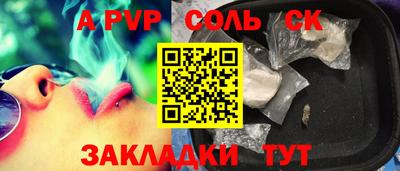 хмурый Владимир