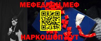 хмурый Владимир