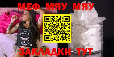 ALPHA PVP Владивосток