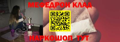 хмурый Владимир