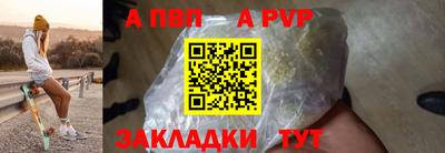 дурь Владикавказ