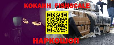 дурь Владикавказ