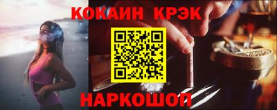 хмурый Владимир