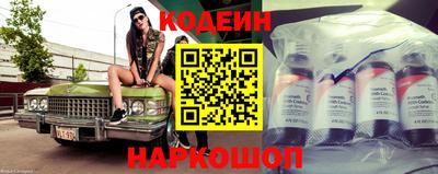 хмурый Владимир
