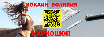 ALPHA PVP Владивосток