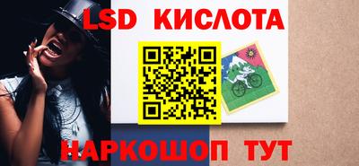 ALPHA PVP Владивосток