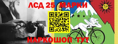 хмурый Владимир