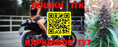ALPHA PVP Владивосток