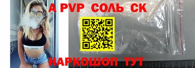 хмурый Владимир