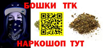 ALPHA PVP Владивосток