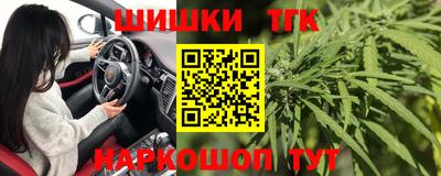 дурь Владикавказ