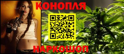 дурь Владикавказ