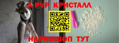 дурь Владикавказ