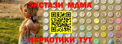 дурь Владикавказ