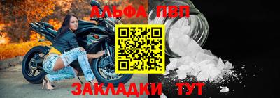 дурь Владикавказ