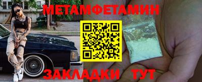 дурь Владикавказ