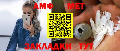 дурь Владикавказ