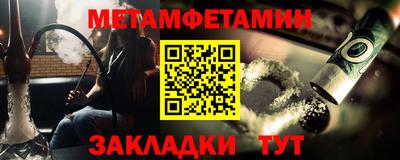 дурь Владикавказ