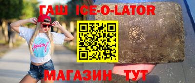 ALPHA PVP Владивосток