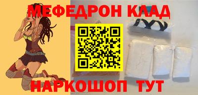 хмурый Владимир