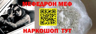 дурь Владикавказ